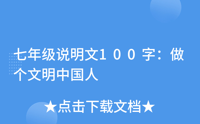 꼉f100֣Ї