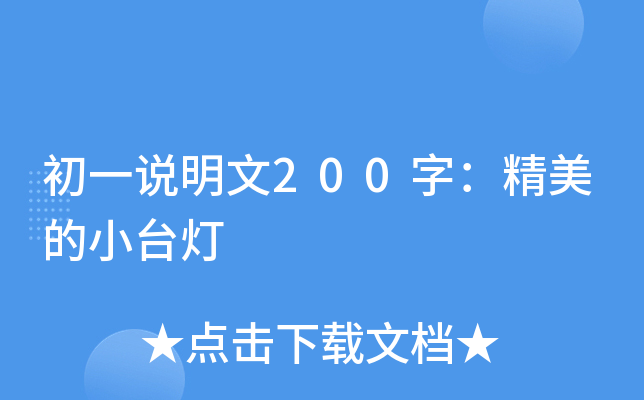 һf200֣С_