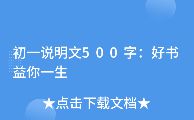 һf500֣Õһ
