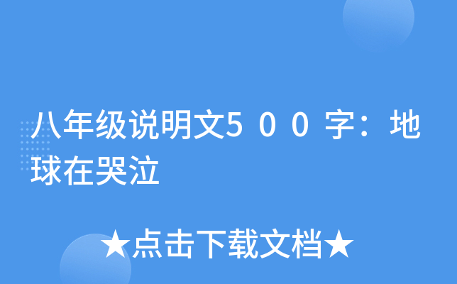 꼉f500֣ڿ