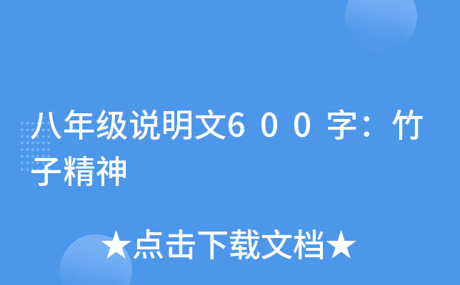 꼉(j)f600֣Ӿ