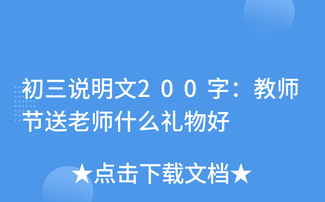 f200֣̎(ji)ώʲôY