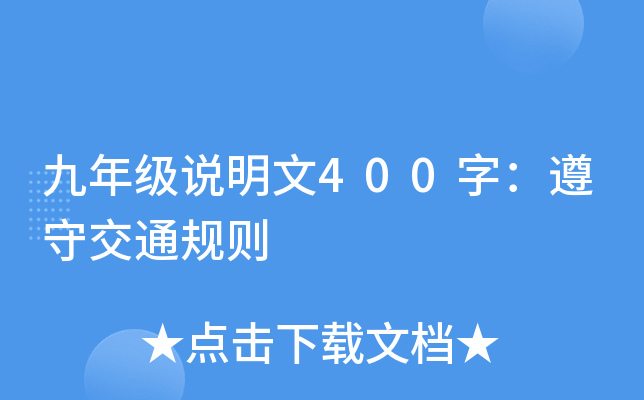 꼉f400֣ؽͨҎ(gu)t