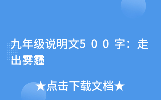 꼉f500֣߳F