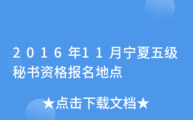 201611弉ؕYc