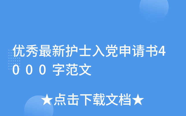 (yu)oʿhՈ4000ַ