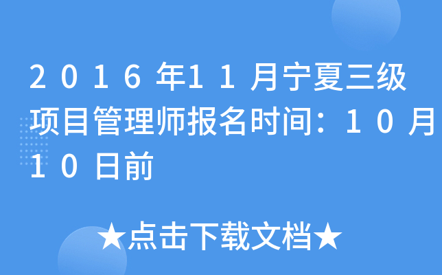 201611(xing)Ŀ펟rg1010ǰ