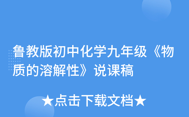 ̰лW(xu)꼉|(zh)ܽԡfn