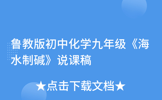 ̰лW(xu)꼉ˮƉAfn