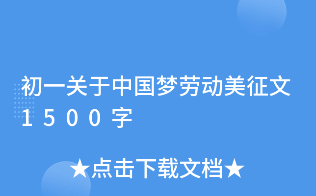һP(gun)Їڄ1500