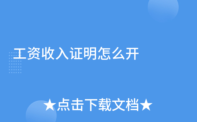 YCô_