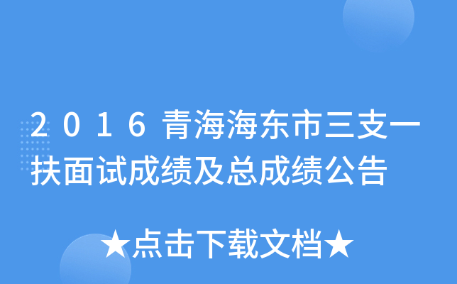 2016ຣ|֧һԇɿɿ