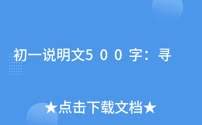 һf500֣