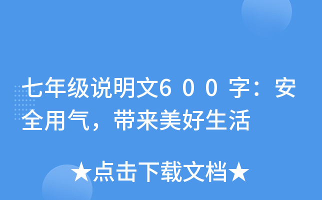 꼉f600֣ȫÚ