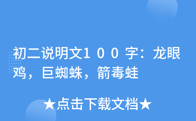 f100֣u֩룬