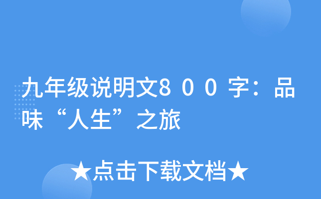 꼉f800֣Ʒζ֮