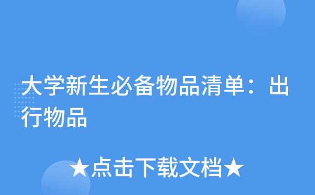 W(xu)؂ƷΣƷ