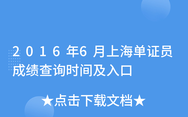 20166ϺCTɿԃrg