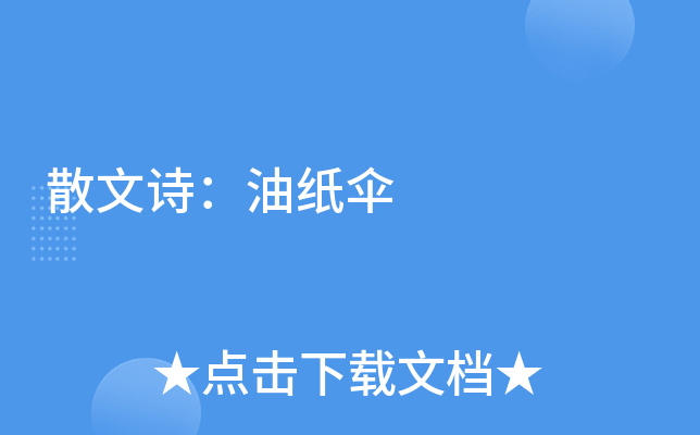 ɢԊͼ