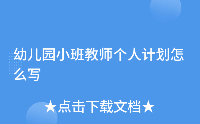 ׃@С̎(g)Ӌ(j)ô