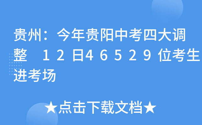 FݣFпĴ{(dio) 1246529λM