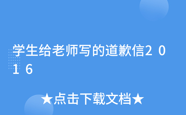 W(xu)oώĵǸ2016