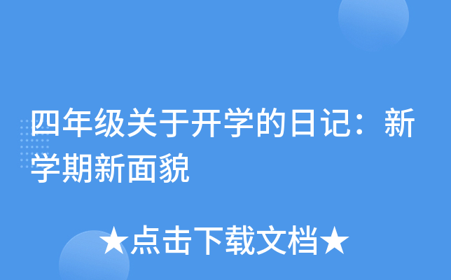 꼉P(gun)_W(xu)ӛW(xu)ò