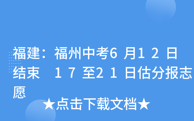 п612սY(ji) 1721չֈ(bo)־Ը