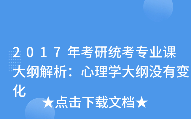 2017꿼нy(tng)I(y)nVW(xu)V]׃