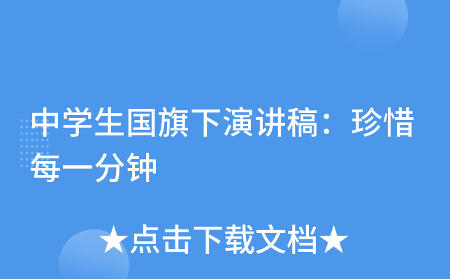 ЌW(xu)v壺ϧÿһ