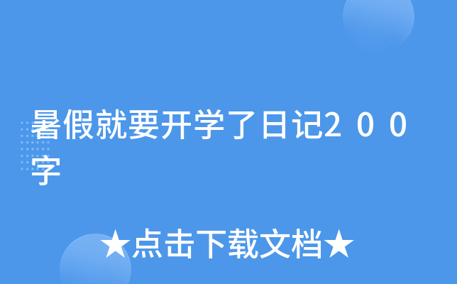 پҪ_Wӛ200