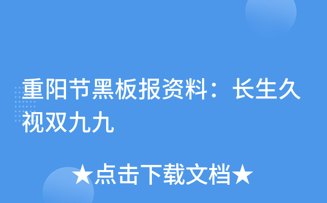 (yng)(ji)ڰ(bo)YϣL(zhng)ҕpž
