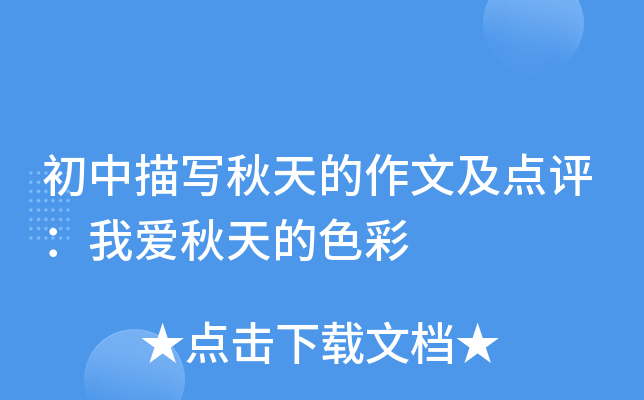 茑(xi)ļc(din)u(png)Ґ(i)ɫ