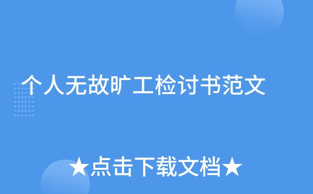 ˟oʕ繤zӑ