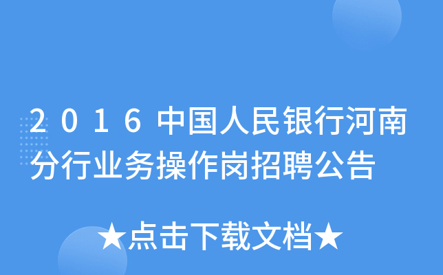 2016Ї(gu)yкϷИI(y)(w)Ƹ