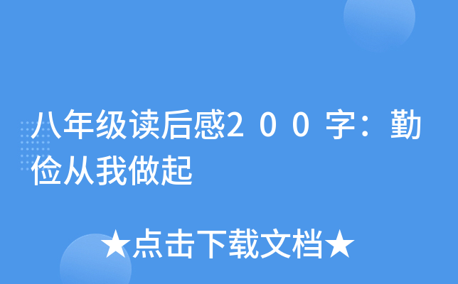 꼉x200֣ڃ