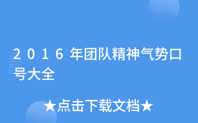 2016F꠾ݿ̖ȫ