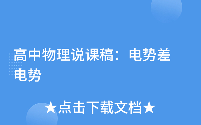 fn壺늄(sh) 늄(sh)