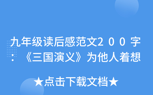 꼉xз200֣x