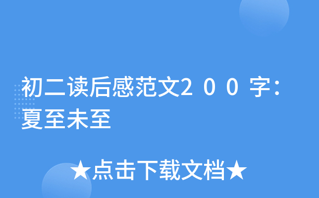 xз200֣δ