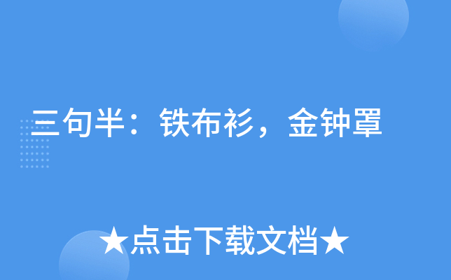 룺F