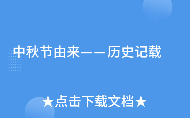 ﹝(ji)Ɂ?d)vʷӛd