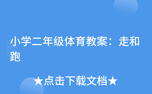 СW(xu)꼉w̰ߺ