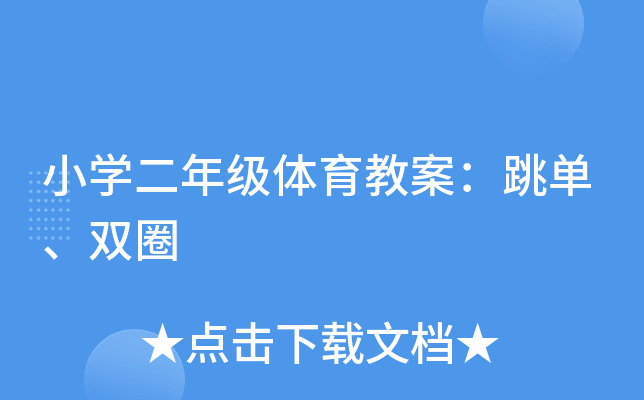 СW(xu)꼉w̰pȦ