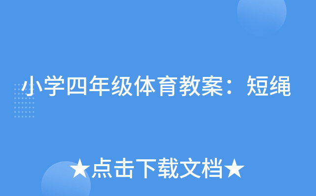 СW(xu)꼉w̰K