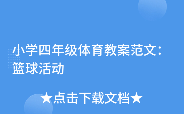 СW(xu)꼉w̰ģ@