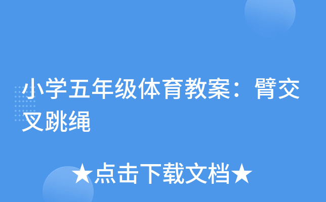 СW(xu)꼉w̰۽K