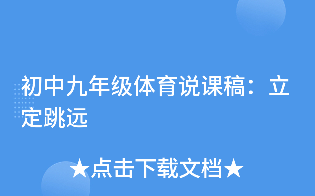 о꼉(j)wf(shu)n壺h(yun)