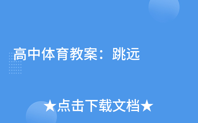 w̰h(yun)