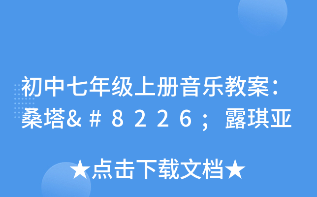 꼉(j)σ(c)(l)̰ɣ•¶